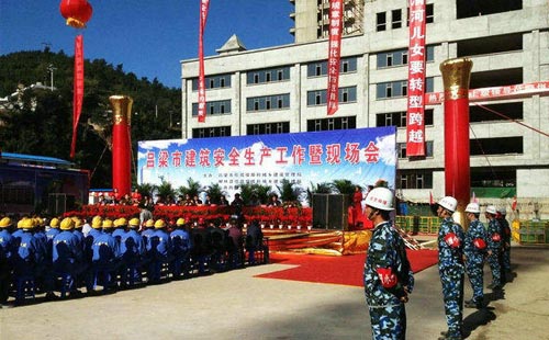 ���ֳ���С���������׹���